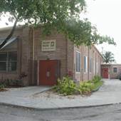 Soar Park
