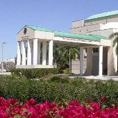FIU - Aquatic Center