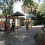 Miami-Dade Zoological Park and Gardens
