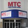 Miami Shores Performing Arts Theater