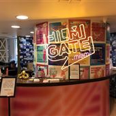 Film Gate