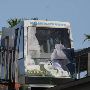 Miami-Dade Zoological Park and Gardens