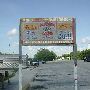 Alabama Jack's