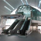 Miami International Airport Metrorail Station
