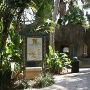 Miami-Dade Zoological Park and Gardens