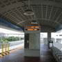 Metromover - 3rd ST station