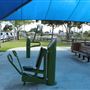 Gwen Cherry Park