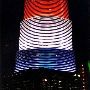 Miami Tower