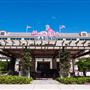 Hialeah Park Racetrack
