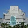 Arsht Performing Arts Center
