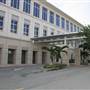 Doral City Hall