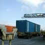 Port of Miami