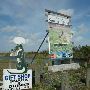 Tamiami Trail - Sunset Islands