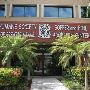 Humane Society of Greater Miami