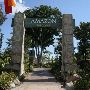 Miami-Dade Zoological Park and Gardens