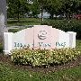 MAURICE GIBB MEMORIAL PARK