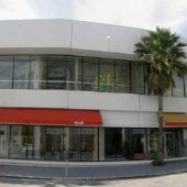 Melin Building