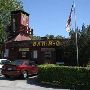 The Pit Bar-B-Q