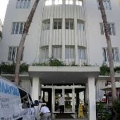 South Seas Hotel
