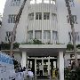 South Seas Hotel