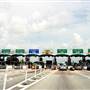 Turnpike Toll