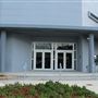 Sandrell Rivers Theater