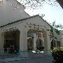Museum of Science